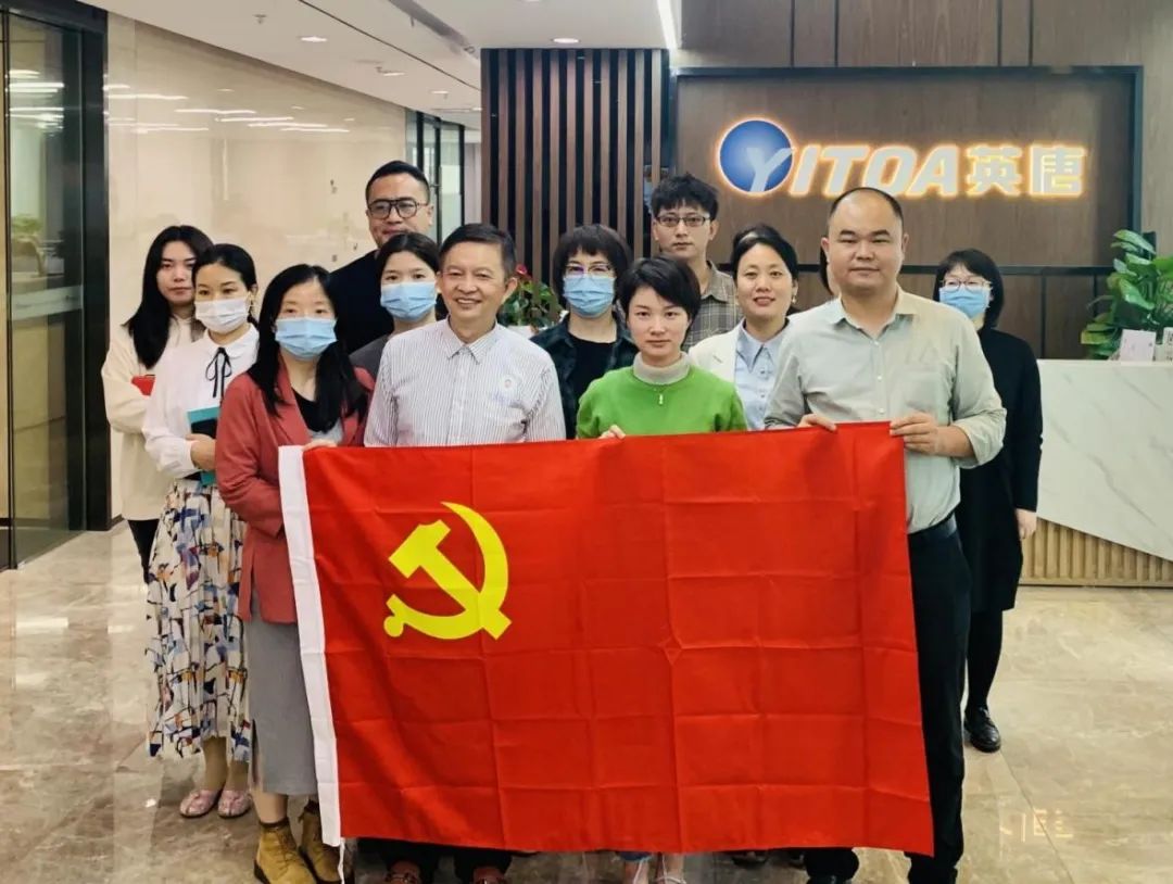 化繁為簡，向管理要效能——英唐集團(tuán)開展《簡單管理》專題培訓(xùn)講座